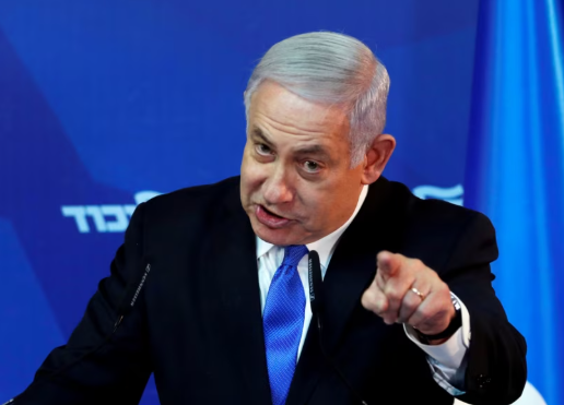 Netanyahu Menunda RUU Pencaplokan Tepi Barat