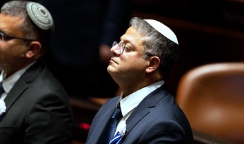 Parlemen Israel Setujui RUU Hukuman Mati Palestina